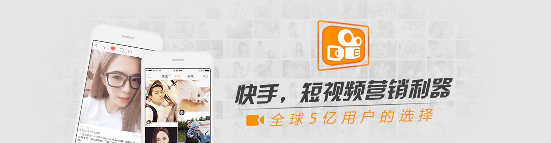 陆河sem广告